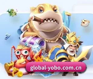 yobo体育,智能生活的引领者